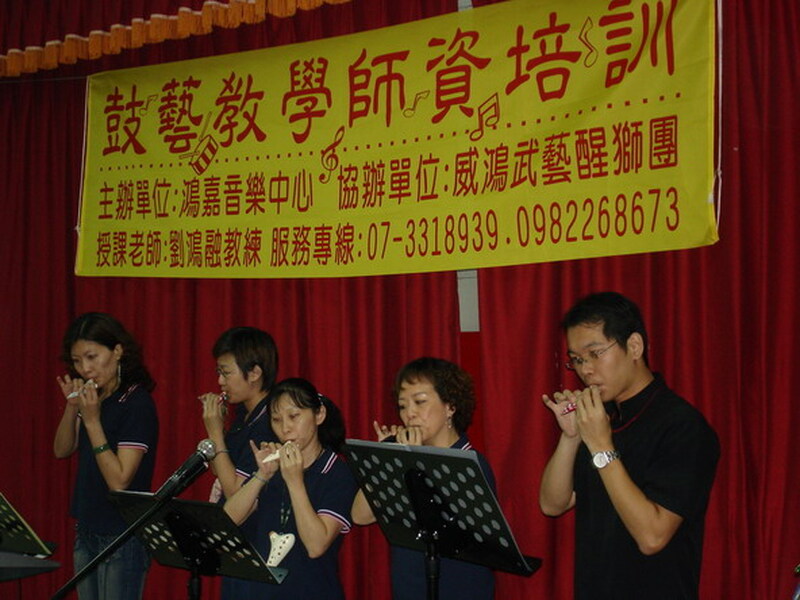 舞蹈音樂表演